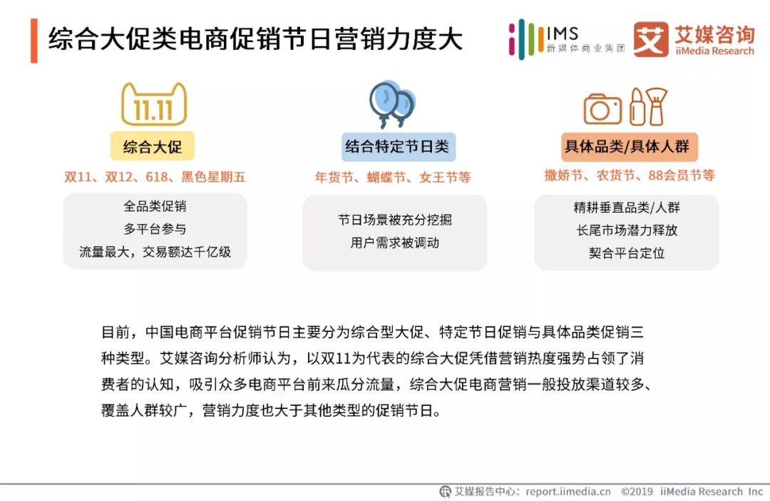  柏林联合启用AI票务系统，季票销售效率提升四成